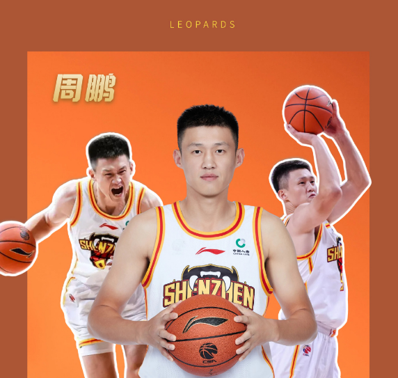 赛后德国国家队备战全明星赛；止住颓势细节流出；气氛紧张；纪律约束更严格(14世界杯德国夺冠阵容)
