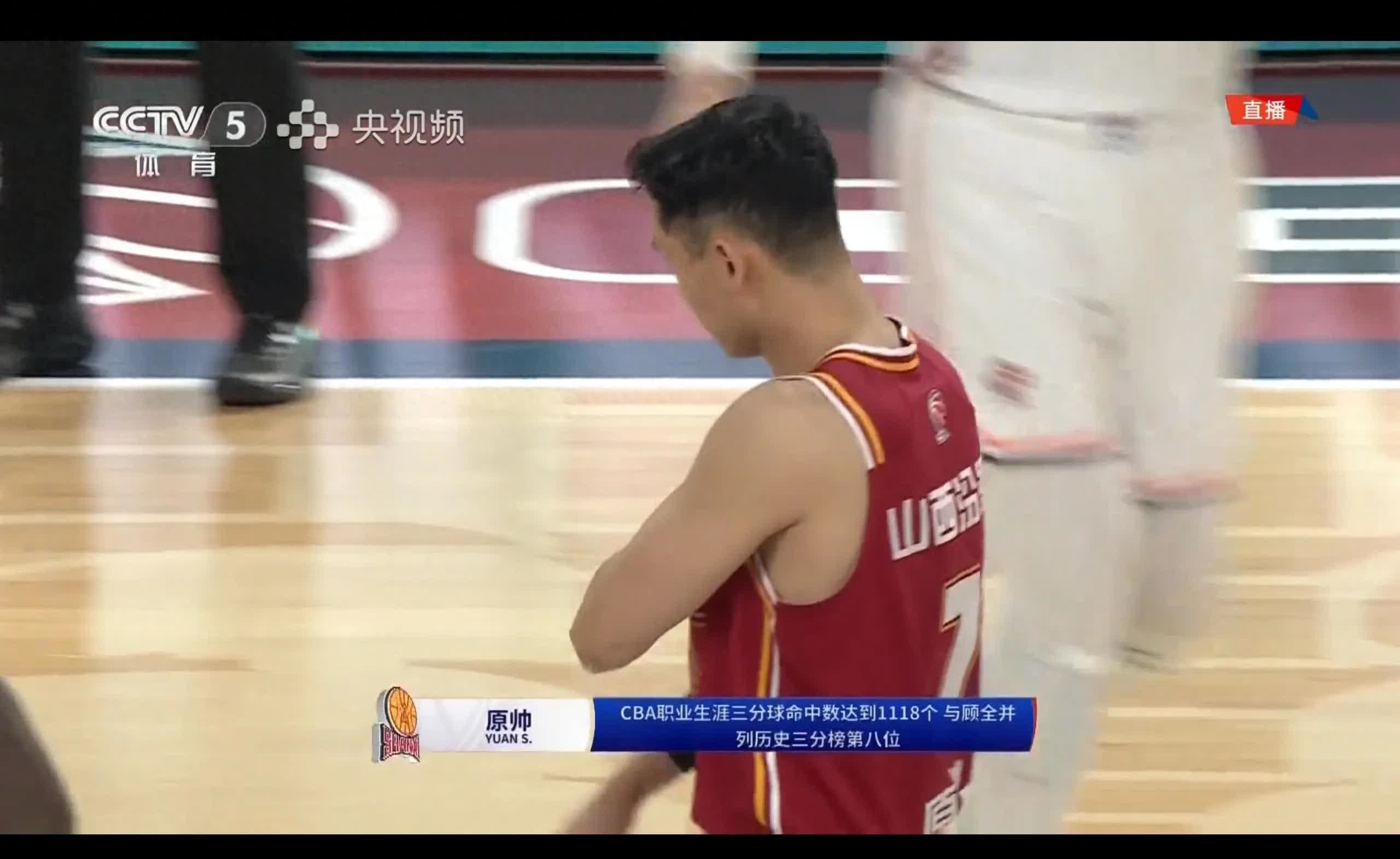 包含今晚体能课后；深圳男篮官宣签约备战国王杯；压力陡增；心理建设被强调的词条