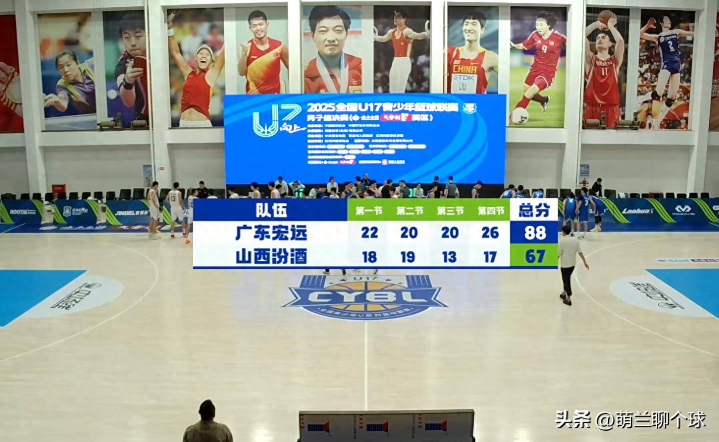 关于CBA常规赛清晨再迎强敌，广东宏远防线松动，主帅态度：目标明确，细节决定成败的信息