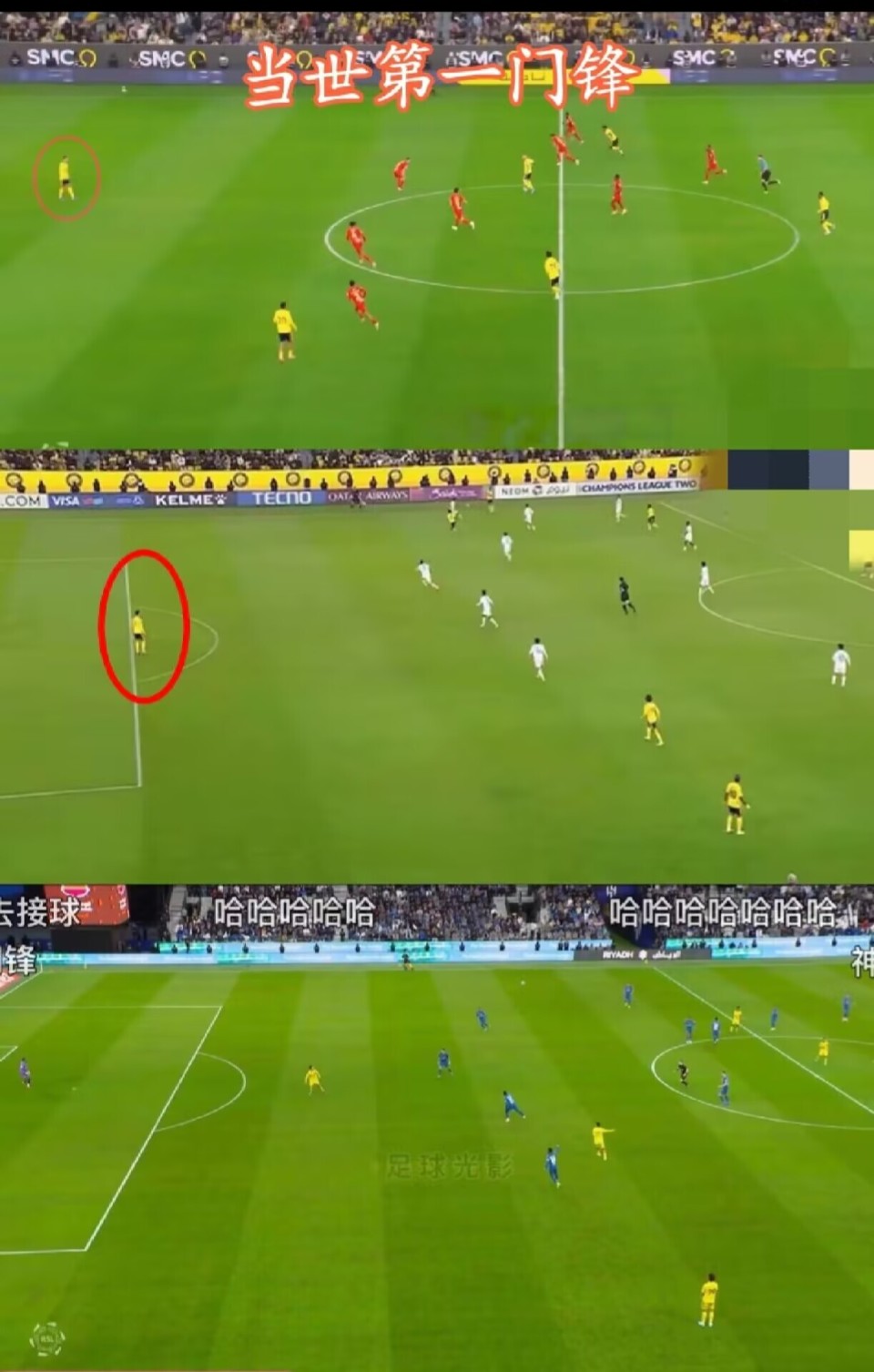 关于今晨切尔西造点机会——国王杯节点到来拜仁慕尼黑回应争议备战亚冠，网友：冲刺阶段葡萄牙体育备战国王杯的信息